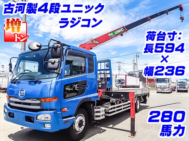 H29/4 UDトラックス コンドル クレーン付アルミブロック QKG-PK39LH