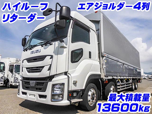 H29/7 いすゞ ギガ アルミウイング QKG-CYJ77B