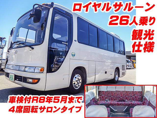 H16/4 日野 メルファ 観光仕様バス KK-RH4JEEA