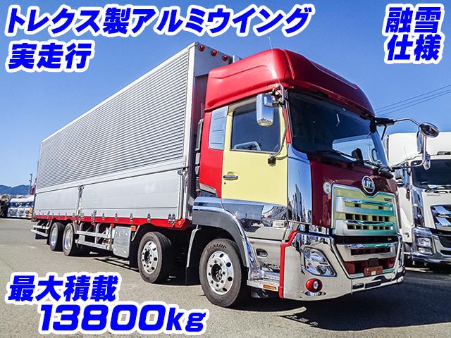 H31/4 UDトラックス クオン アルミウイング 2PG-CG5CA
