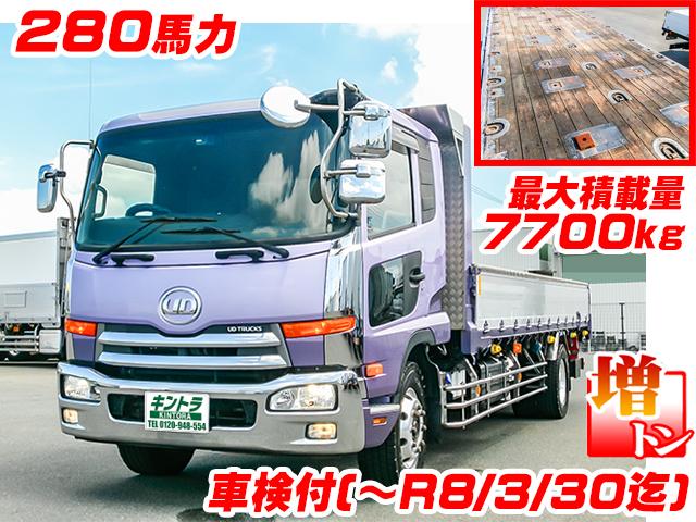 H28/3 UDトラックス コンドル アルミブロック QKG-PK39LH