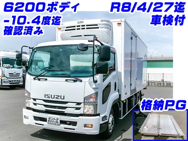H26/4 いすゞ フォワード 冷蔵冷凍車・パワーゲート付 TKG-FRR90S2