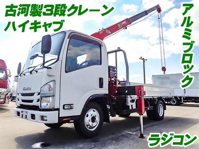 H30/6 いすゞ エルフ クレーン付アルミブロック TRG-NMR85AR