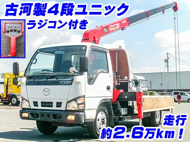 H18/7 マツダ タイタン クレーン付 PB-LKR81AR