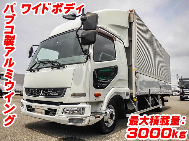H28/3 三菱ふそう ファイター アルミウイング TKG-FK61F