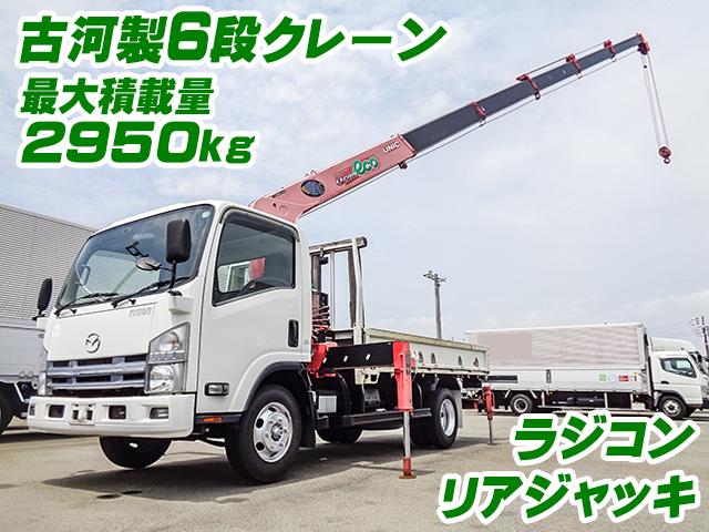 H22/4 マツダ タイタン クレーン付 BDG-LPR85AR
