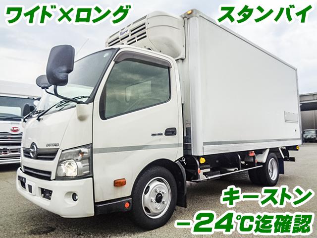 R1/7 日野 デュトロ 冷蔵冷凍車 TPG-XZU710M
