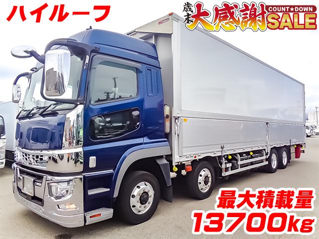 R2　三菱ふそう　スーパーグレート　パブコ製パネルウイング　最大積載量13700kg　ハイルーフ　ラッシングレール2段　内フック
