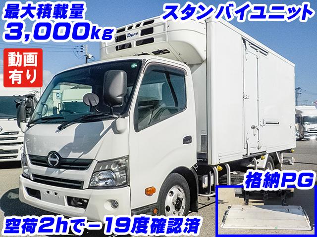 H27　日野　デュトロ　低温設定　空荷2hで－19度確認済　格納パワーゲート　スタンバイユニット(コード欠)　水抜き穴　サイド扉　ラッシングレール　ワイドロング