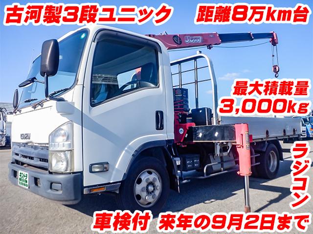 H19/8 いすゞ エルフ クレーン付 BDG-NPR85AR