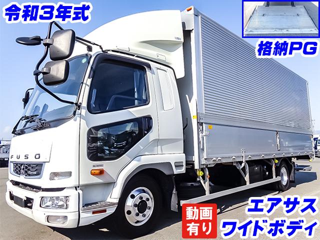 R3　三菱ふそう　ファイター　パブコ製アルミウイング　格納パワーゲート　最大積載2,650kg　ラッシングレール　ワイドボディ