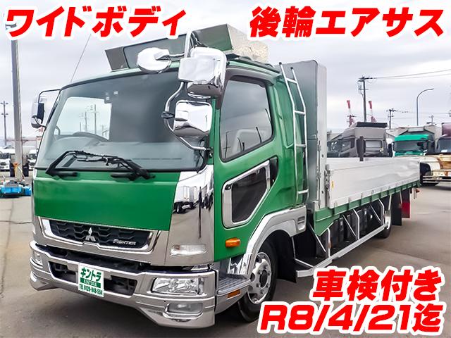 H28　三菱ふそう　ファイター　アルミブロック平ボディ　ワイドボディ　後輪エアサス　240馬力　最大積載量2550kg　車検付