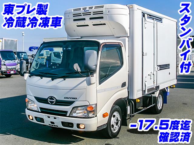 H28/2 日野 デュトロ 冷蔵冷凍車 TKG-XZU605M