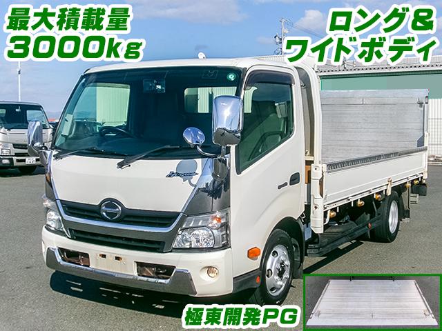 H26　日野　デュトロ　平ボディ　ハイグレード　ロングボディ　ワイドボディ　極東開発パワーゲート　最大積載量3000kg　6速MT