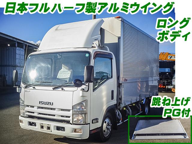 H27　いすゞ　エルフ　アルミウイング　パワーゲート付　床　ステンレス　