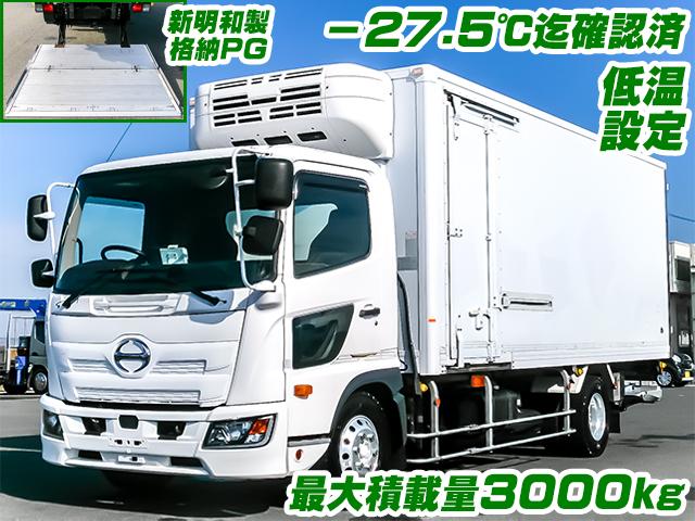 H29　日野　レンジャー　東プレ製冷蔵冷凍車　低温設定　－27.5度迄確認済　格納パワーゲート　積載3t　両側スライド扉　システムフロア