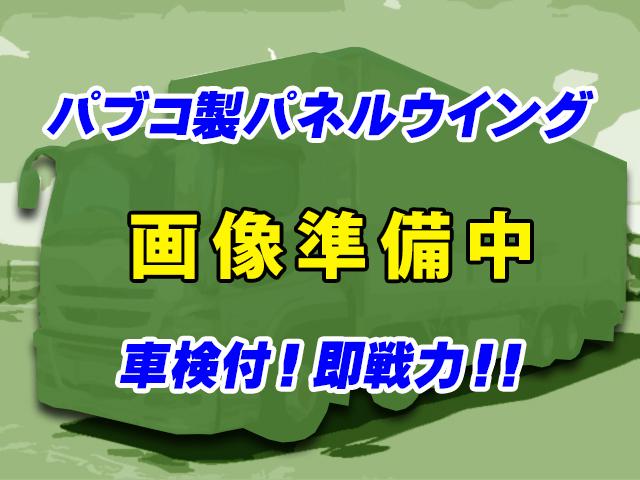 H29　三菱ふそう　スーパーグレート　パネルウイング　イノマット　ラッシングレール　車検付　メッキフロントバンパー　後輪エアサス