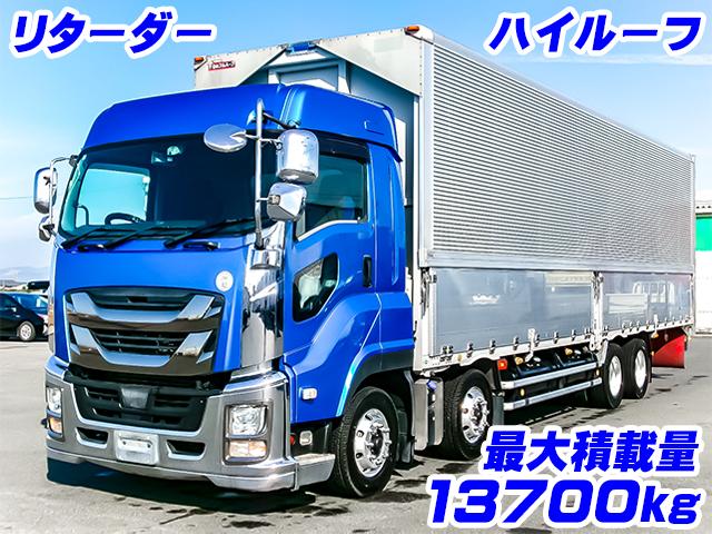 H30　いすゞ　ギガ　日本フルハーフ製アルミウイング　リターダー　最大積載量13700kg　ハイルーフ　アルミホイール　メッキグリル