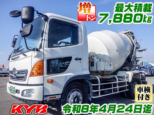H27　日野　レンジャー　カヤバ製コンクリートミキサー車　ドラム容量：6.3立米　増トン　最大積載7,880kg　車検付（R8/4/24迄）　ホッパーカバー