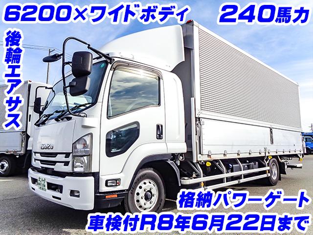 R3　いすゞ　フォワード　日本フルハーフ製アルミウイング　ワイドボディ　格納パワーゲート　後輪エアサス　240馬力　車検付