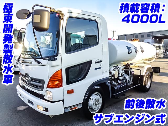 H24/2 日野 レンジャー 散水車 SKG-FC9JCAP