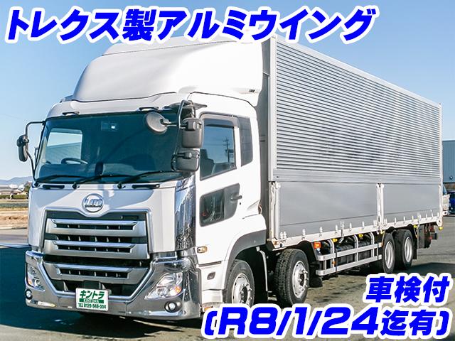 H30　UDトラックス　クオン　アルミウイング　車検付き　メッキフロントバンパー　メッキグリル　メッキコーナーパネル　ラッシングレール