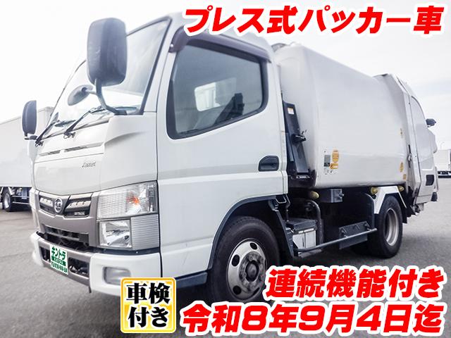 H29/9 UDトラックス カゼット パッカー車 TRG-FEA5Y
