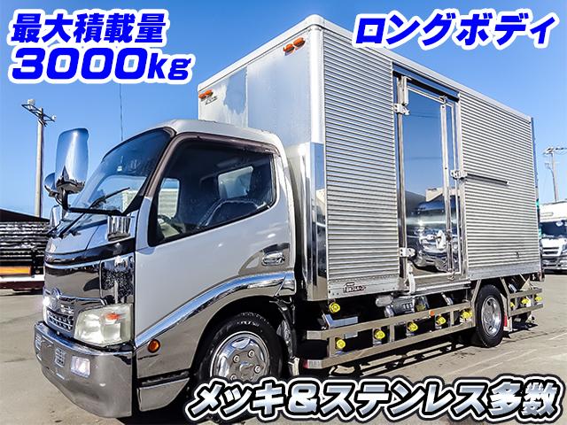H20/9 日野 デュトロ アルミバン(箱車)  BDG-XZU344M