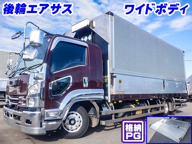 H30　いすゞ　フォワード　フルハーフ製アルミウイング　極東開発製格納パワーゲート　ワイドボディ　後輪エアサス