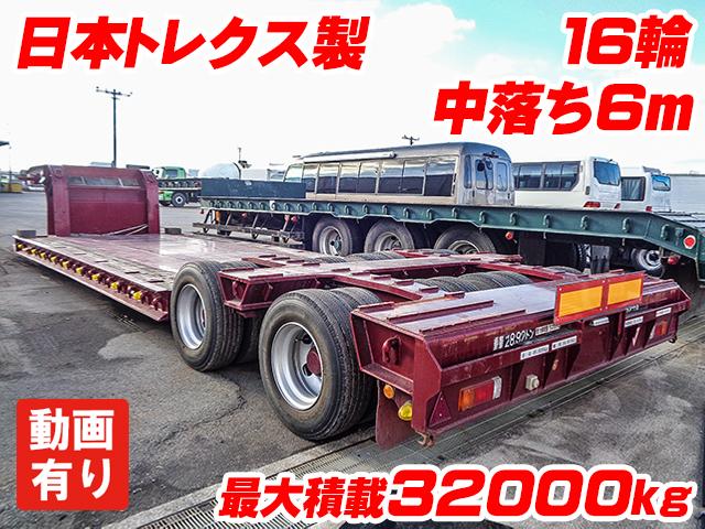 R1　日本トレクス製重機運搬セミトレーラー　16輪　最大積載32000kg　