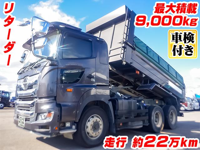 H30/3 日野 プロフィア ダンプ 2DG-FS1AGA