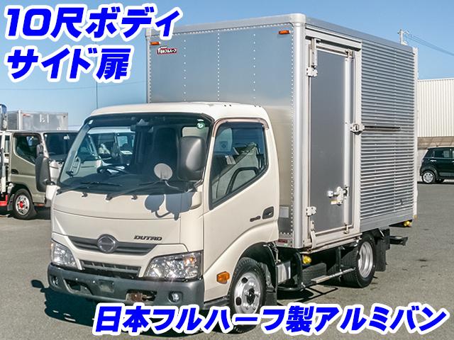 H29 日野　デュトロ　アルミバン　日本フルハーフ製アルミバン　10尺ボディ　最大積載量2000kg　5速MT　サイド扉
