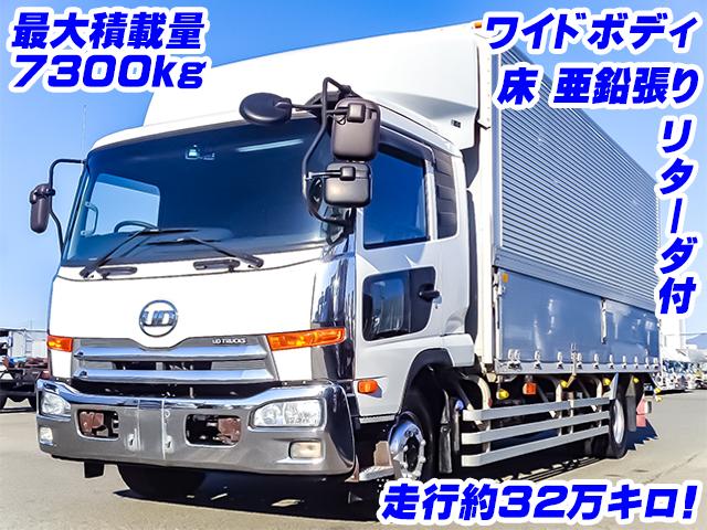 H26　UDトラックス　コンドル　アルミウイング　増トン　リターダ付　ワイドボディ