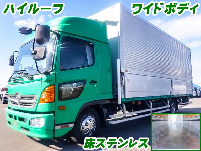 H26　日野　レンジャー　トランテックス製アルミウイング　ハイルーフ　ワイドボディ　床ステンレス