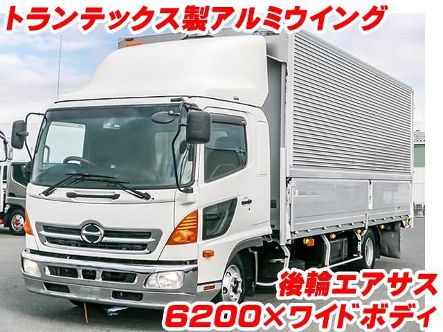 H25　日野　レンジャー　アルミウイング　6200ボディ　ワイドボディ　後輪エアサス　ラッシングレール　6速ミッション