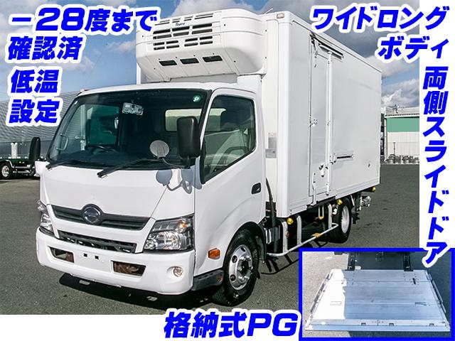 H29　日野　デュトロ　冷蔵冷凍車　低温設定　ワイドロング　ラッシングレール　格納式パワーゲート　両側サイドドア　6速MT