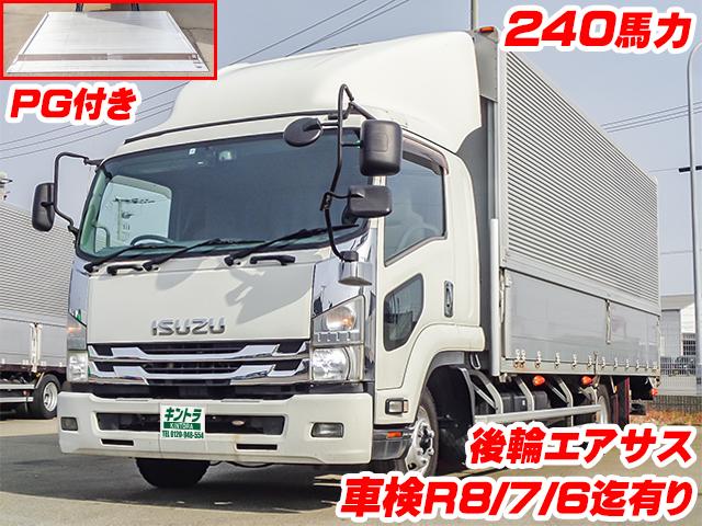 H29　いすゞ　フォワード　アルミウイング　車検付き　後輪エアサス　パワーゲート付き