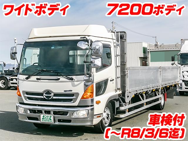 H27/1 日野 レンジャー アルミブロック TKG-FD7JPAA