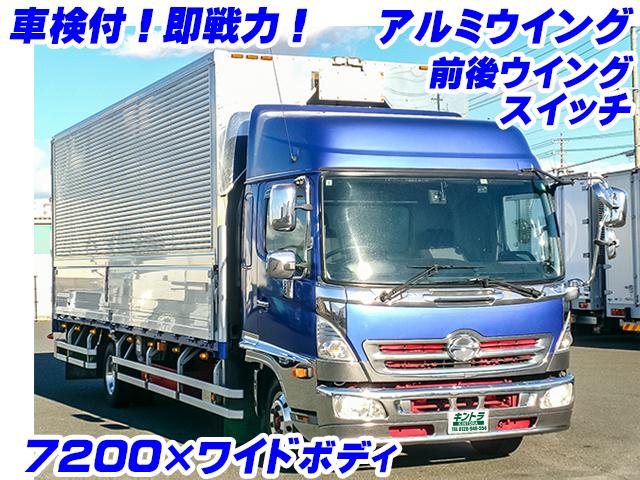 H26　日野　レンジャー　アルミウイング　7200ボディ　ワイドボディ　車検付　6速ミッション　ハイルーフ　メッキフロントバンパー