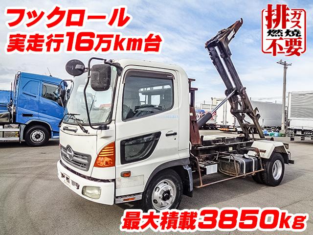 H15　日野　レンジャー　コンテナ専用車　フックロール　アームロール　最大積載3850kg　脱着式コンテナ専用車　16万km台