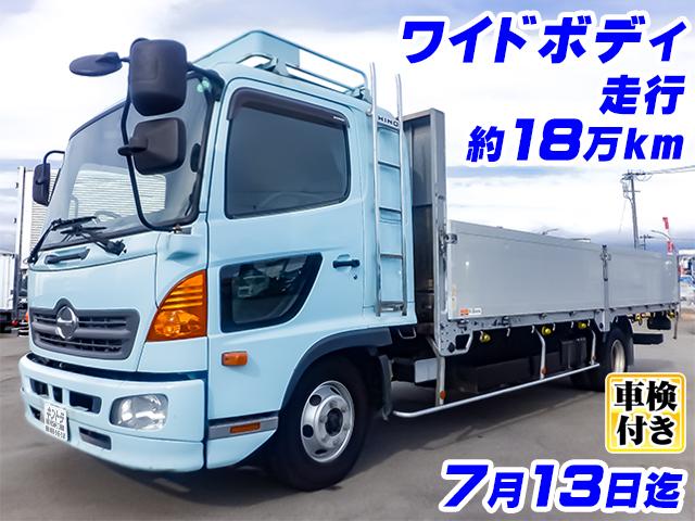 H26/7 日野 レンジャー アルミブロック TKG-FD9JLAA