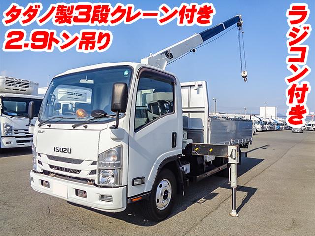 H29/10 いすゞ エルフ クレーン付アルミブロック TRG-NPR85AR