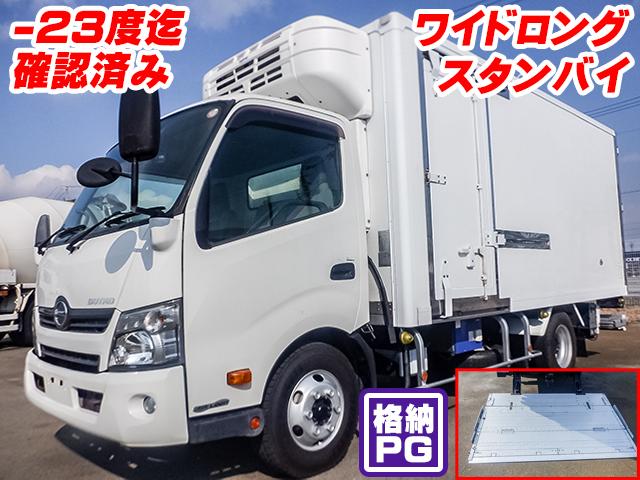 H26/10 日野 デュトロ 冷蔵冷凍車・パワーゲート付 TKG-XZU710M