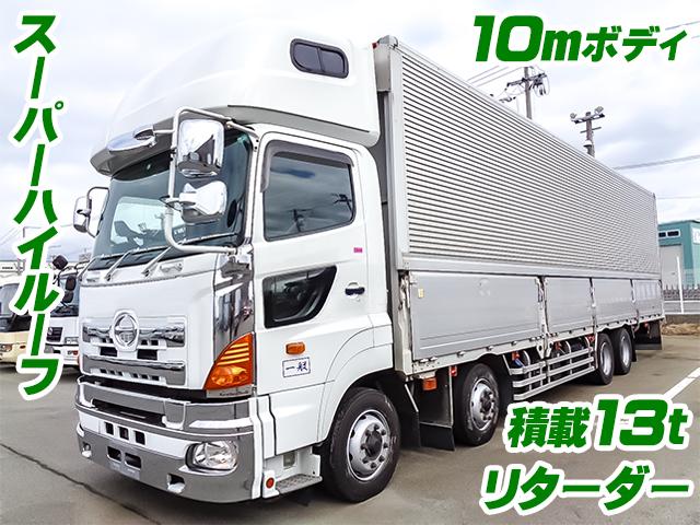 H23/9 日野 プロフィア アルミウイング LKG-FW1EZBG