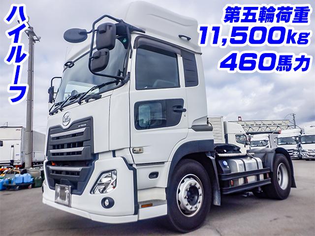 R2/6 UDトラックス クオン トレーラーヘッド 2PG-GK5AAB