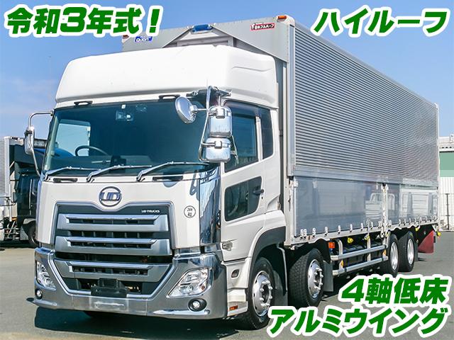 R3/6 UDトラックス クオン アルミウイング 2PG-CG5CA