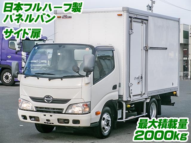 H24/7 日野 デュトロ パネルバン TKG-XZU605M
