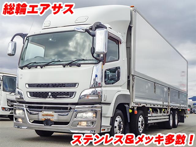 H27/2 三菱ふそう スーパーグレート アルミウイング QKG-FS55VZ