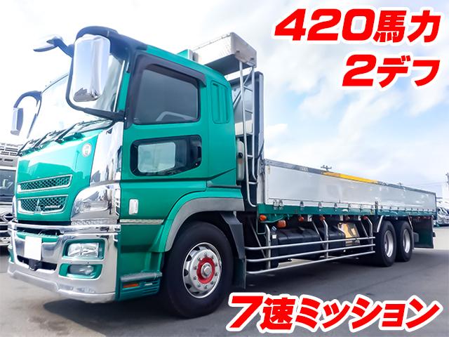 H28/12 三菱ふそう スーパーグレート アルミブロック QPG-FV64VZ