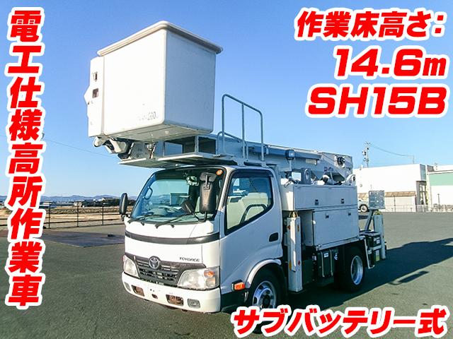 H22/1 トヨタ トヨエース 高所作業車 BDG-XZU354H